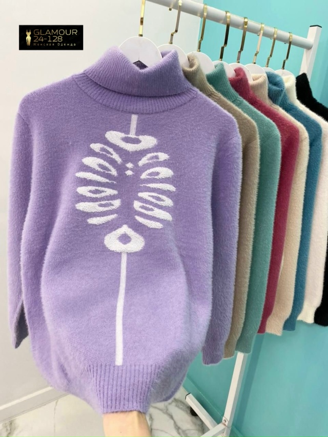 Артикул 23054650