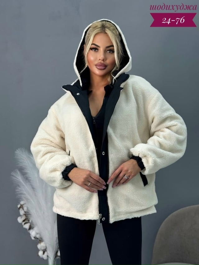 Куртка 23054464