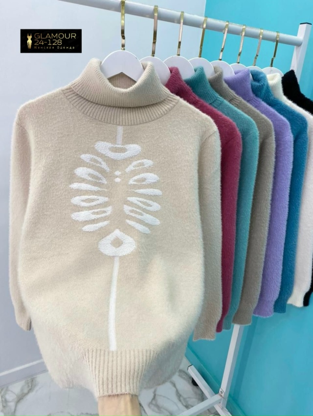 Артикул 23054650