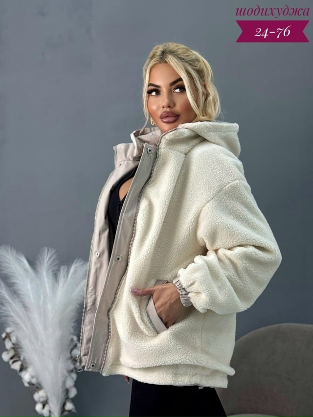 Куртка 23054464