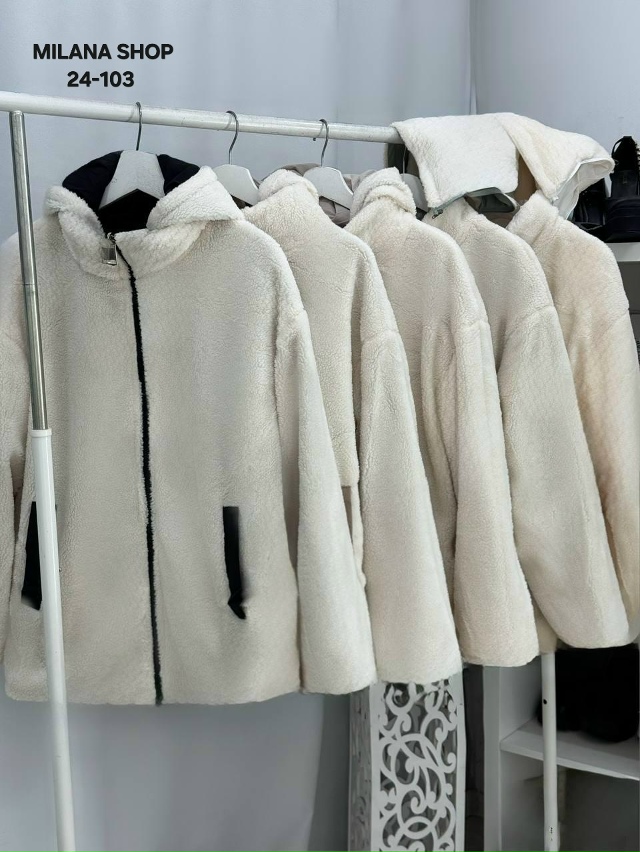 Куртка 23056293