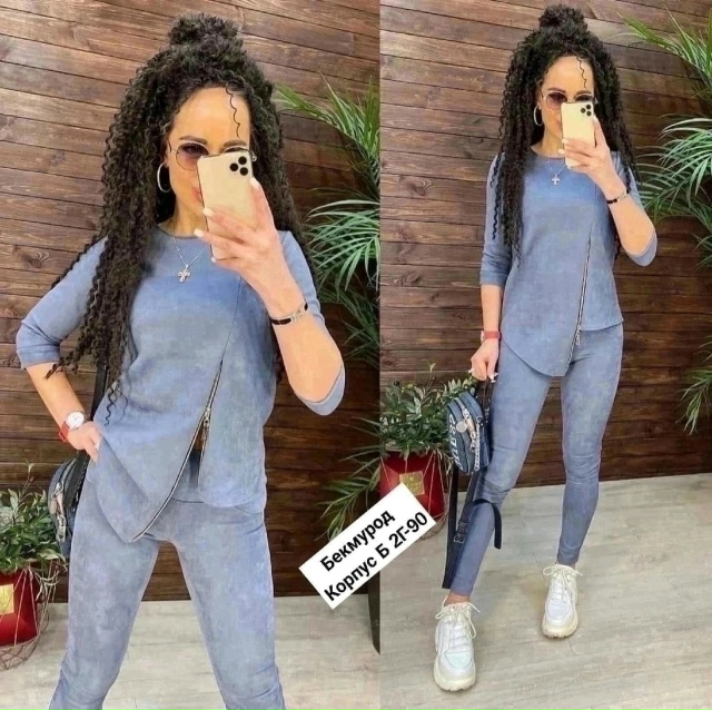 Артикул 23055954