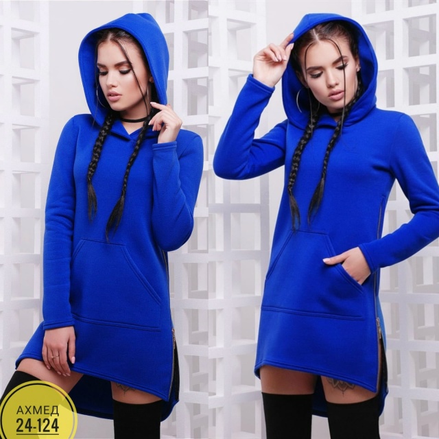 Толстовка 23055523