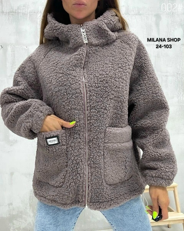 Кардиган 23055628