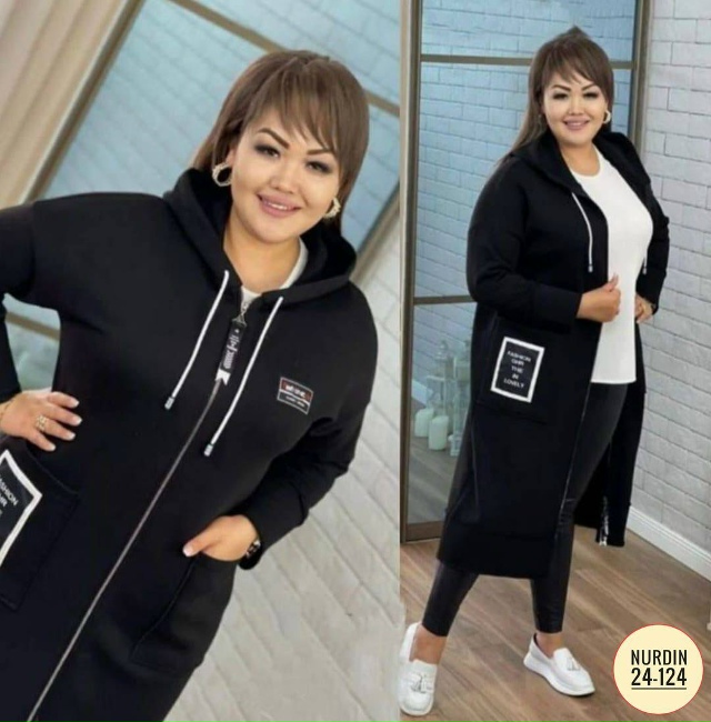 Кардиган 23055615