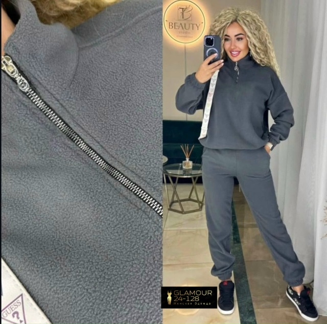 Артикул 23056090