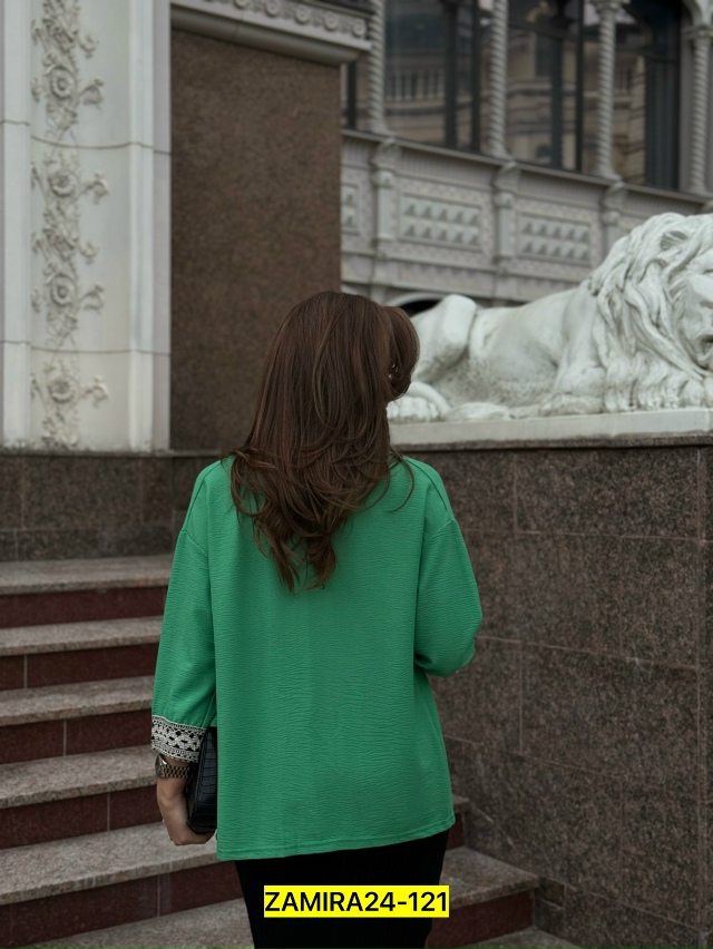 Артикул 23055391