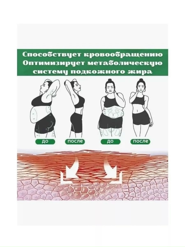 Артикул 23055937