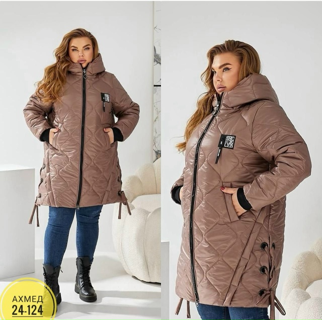 Куртка 23055522