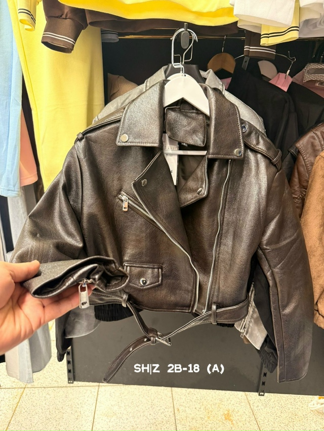 Куртка 23056064