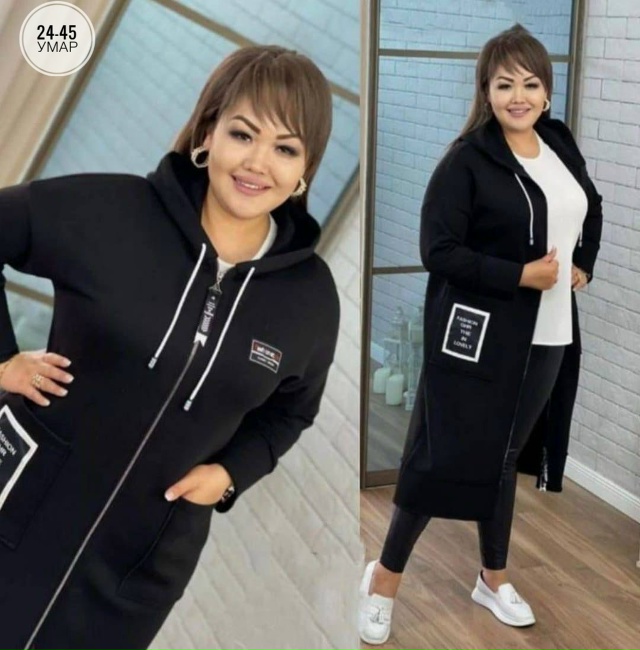 Кардиган 23055612