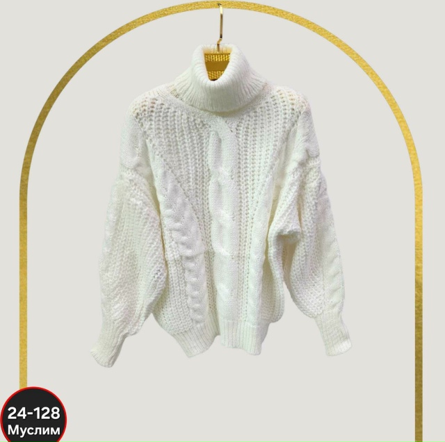 Свитер 23056267