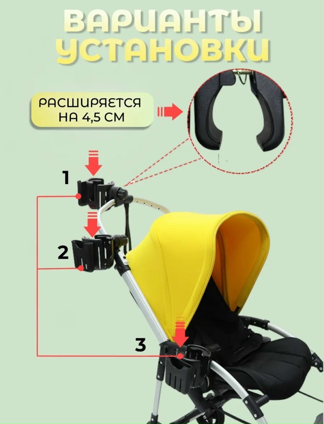 Артикул 23056201