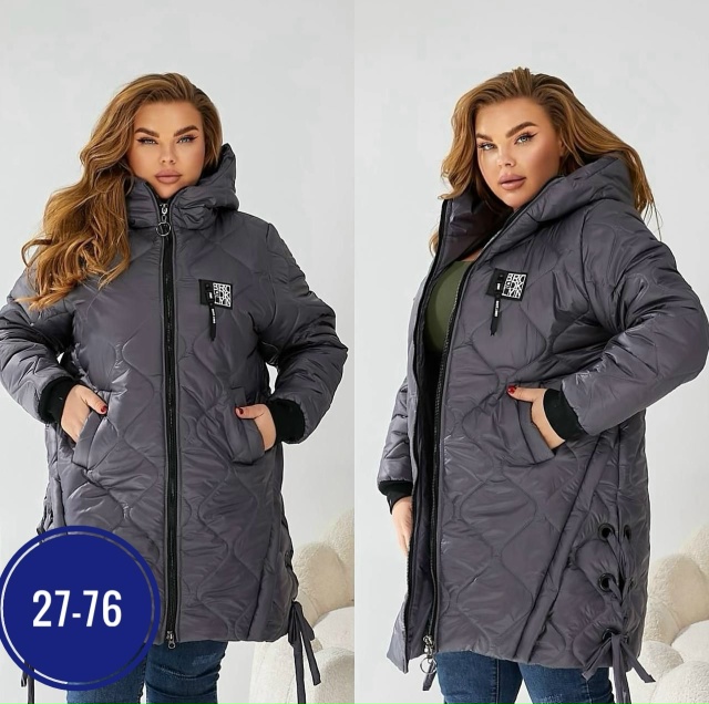 Куртка 23055534