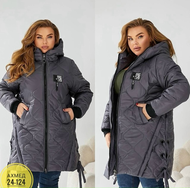 Куртка 23055522