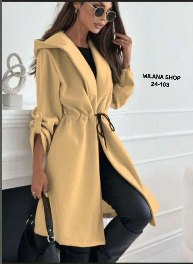 Кардиган 23055480