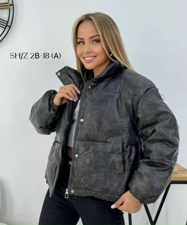 Куртка 23055996