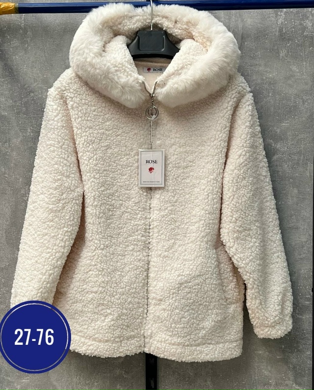 Кардиган 23055532