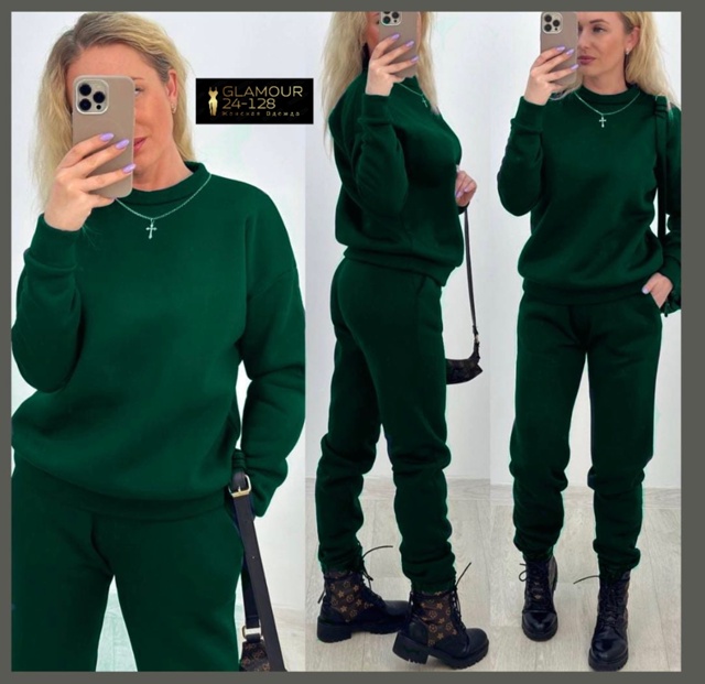 Спортивный костюм 23056354