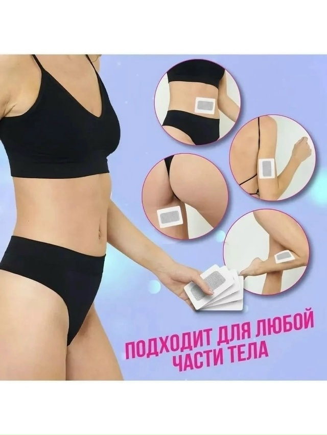 Артикул 23055937