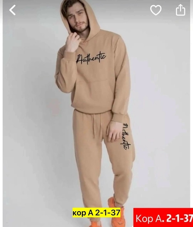 Спортивный костюм 23056234