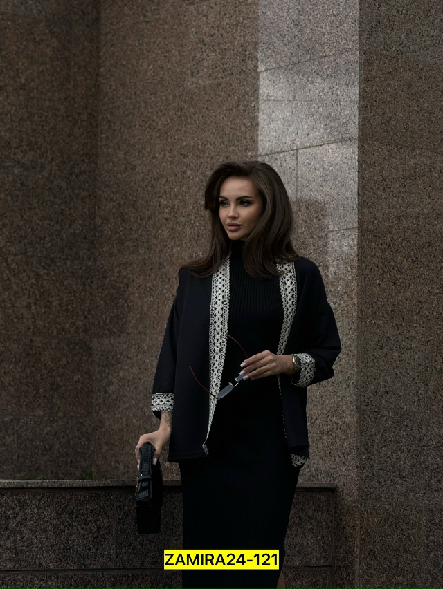 Артикул 23055391