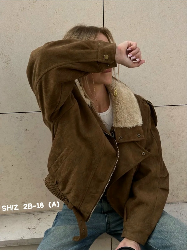 Куртка 23057370