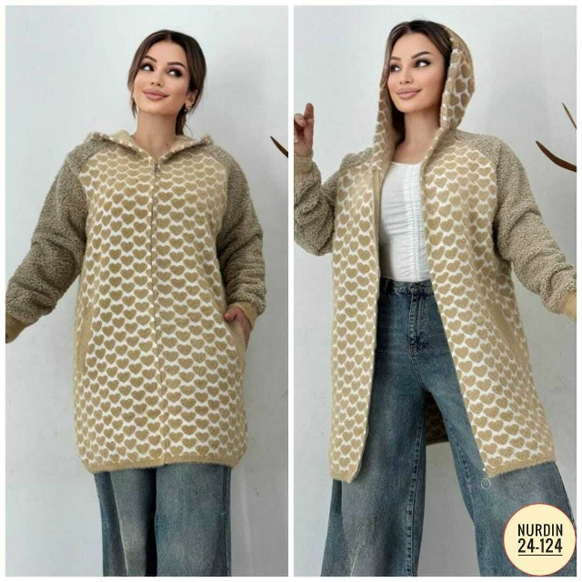 Кардиган 23057635