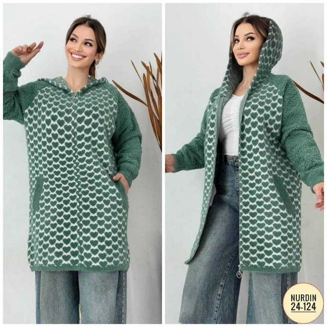 Кардиган 23057635