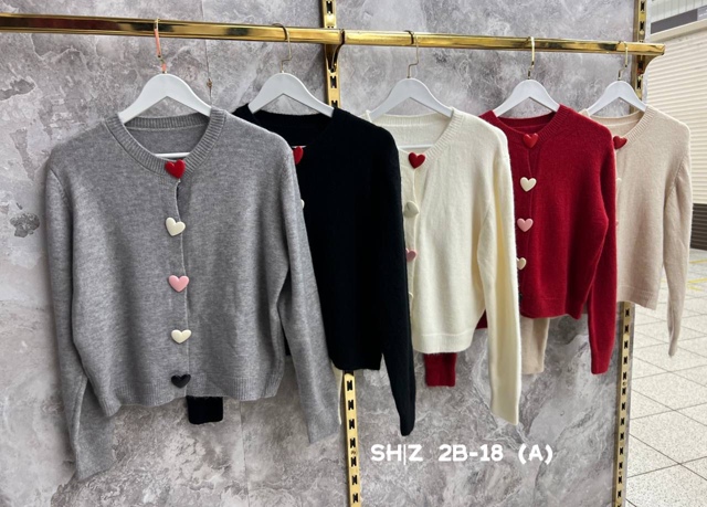 Кардиган 23056589