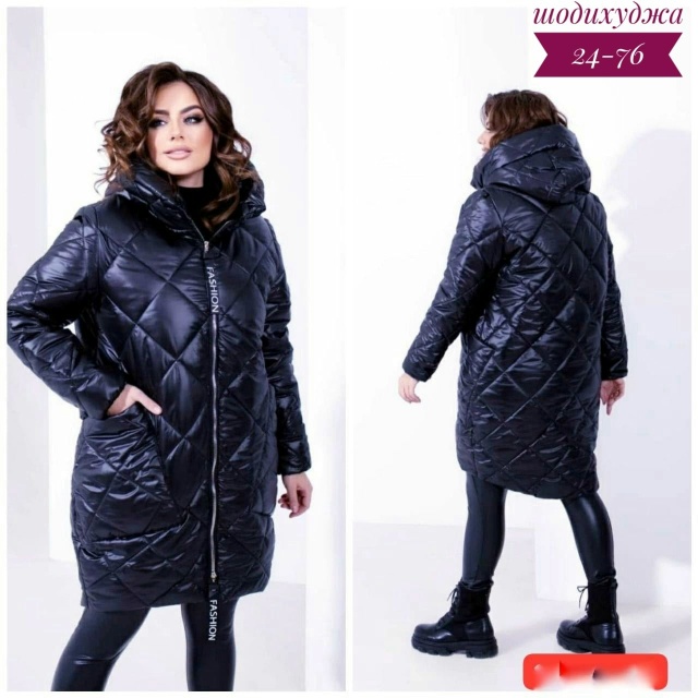 Куртка 23056666