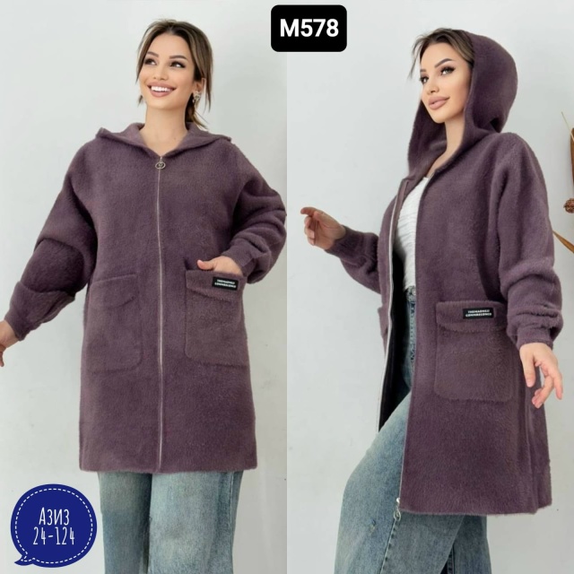 Кардиган 23057479