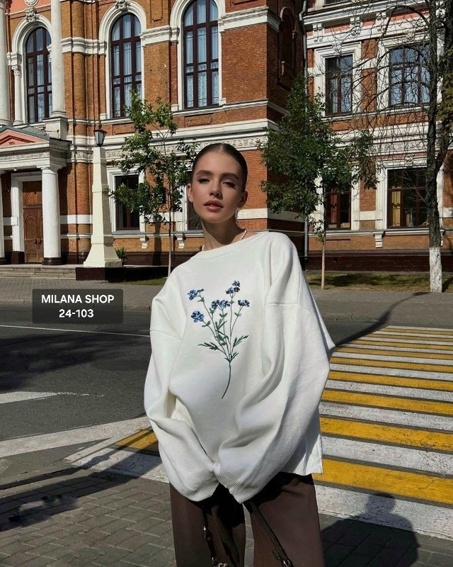 Свитер 23057347