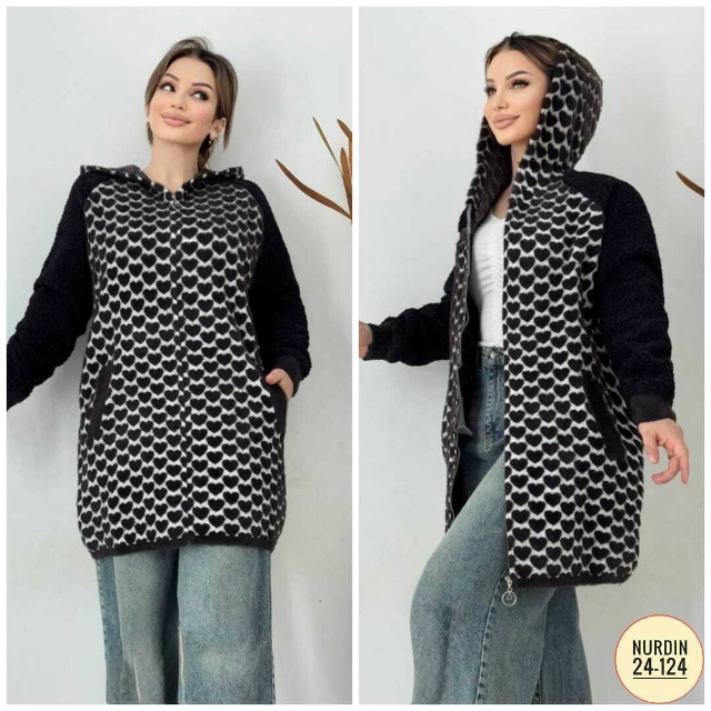 Кардиган 23057635