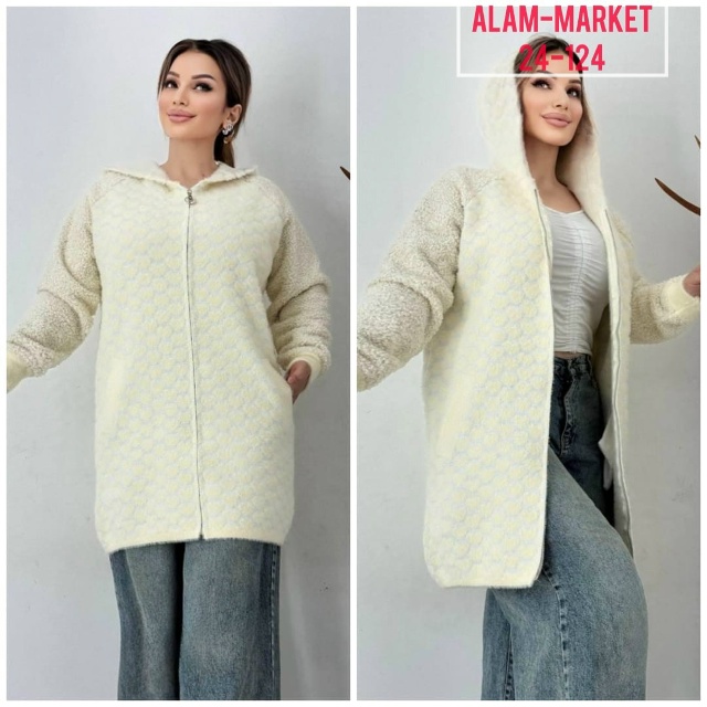 Кардиган 23057587