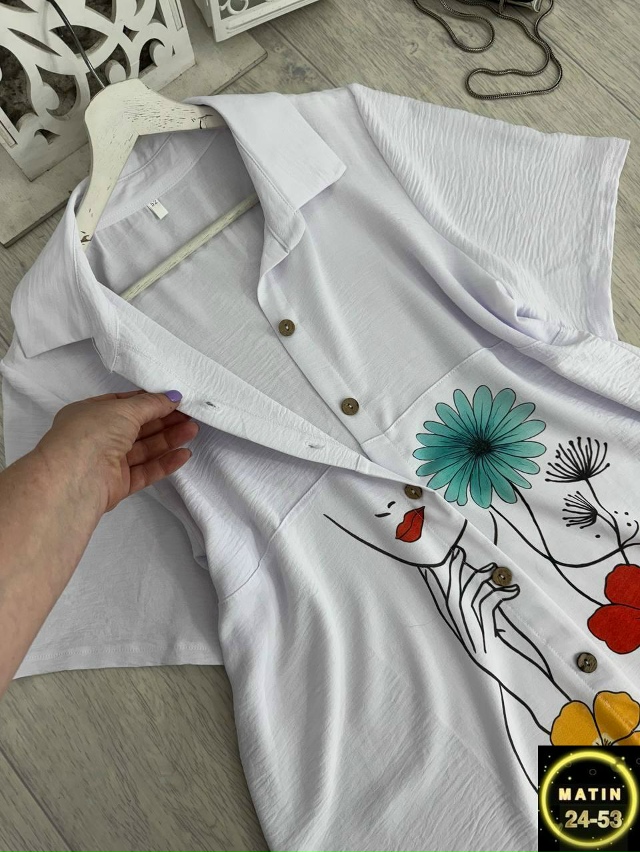 Рубашка 23056782