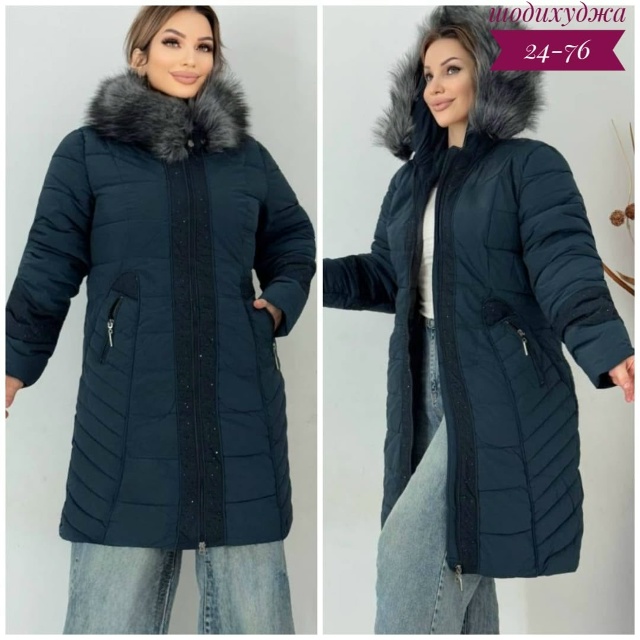 Куртка 23057261
