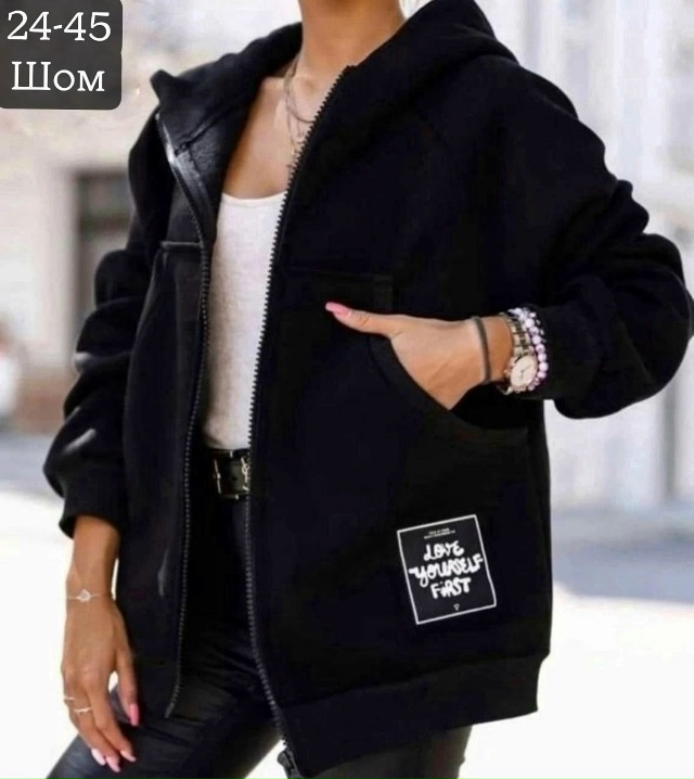 Кардиган 23057529