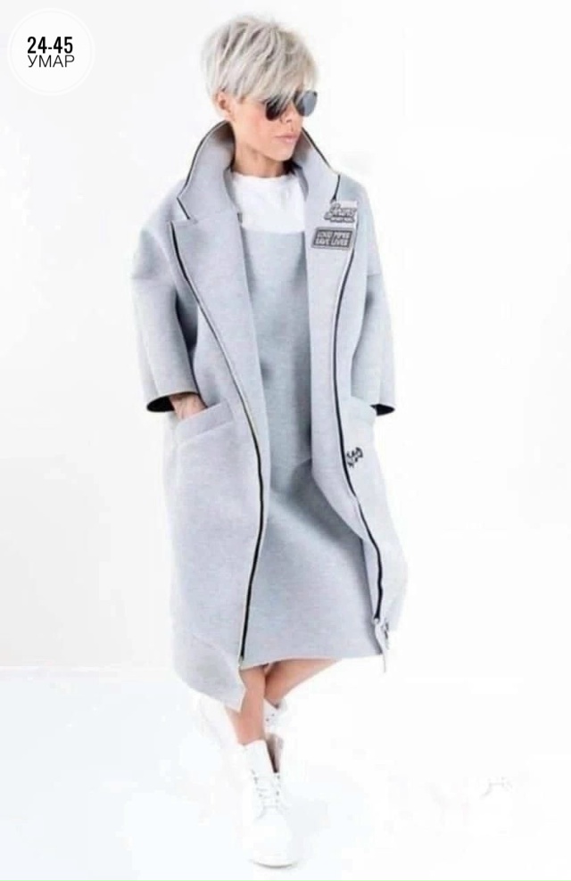 Кардиган 23056689