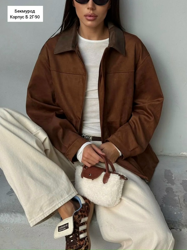 Куртка 23058028