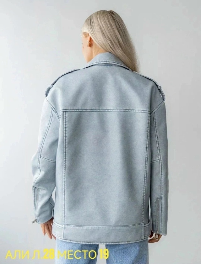 Куртка 23058078