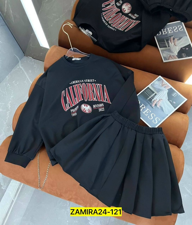 Костюм 23058656