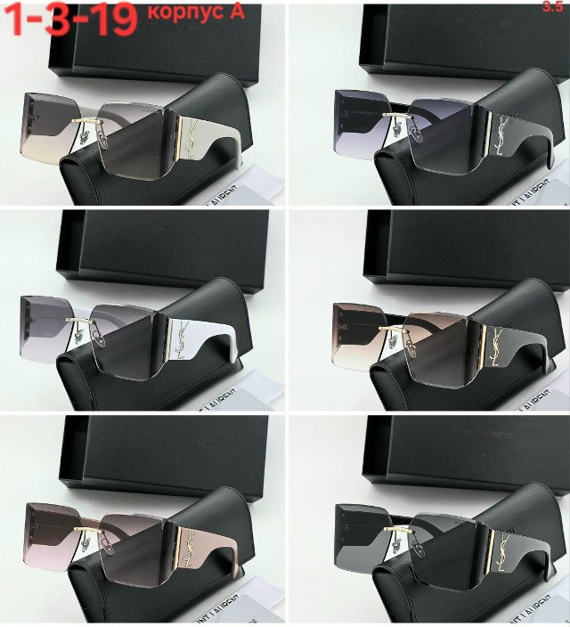 Солнцезащитные очки 23058246