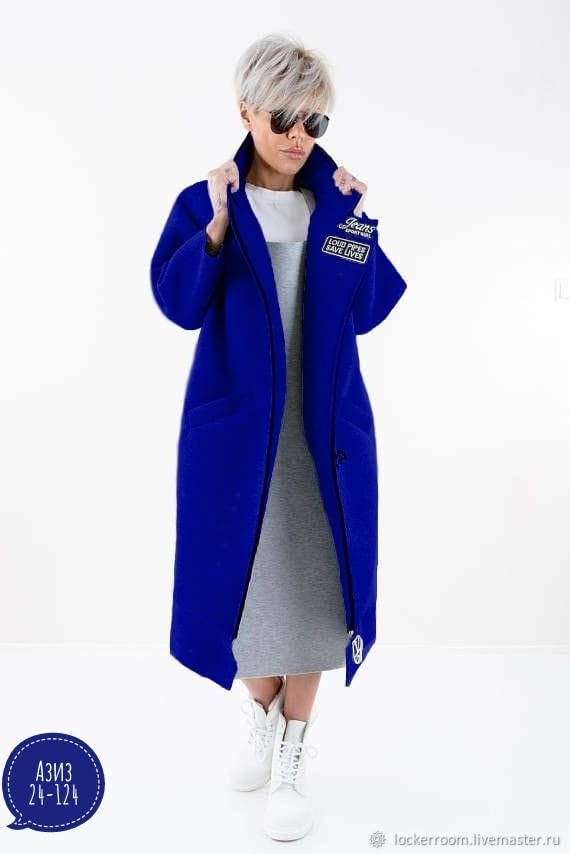 Кардиган 23057868