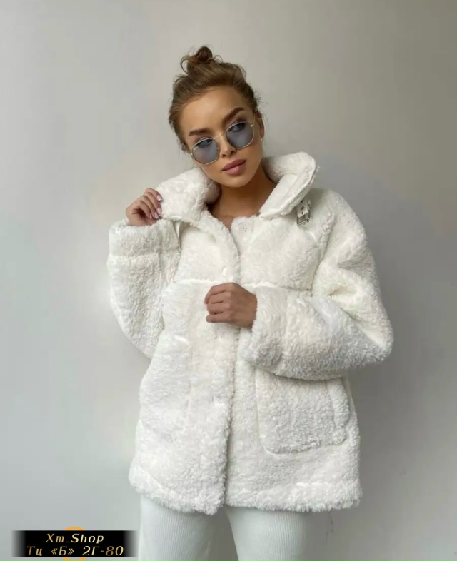 Дубленка 23058485