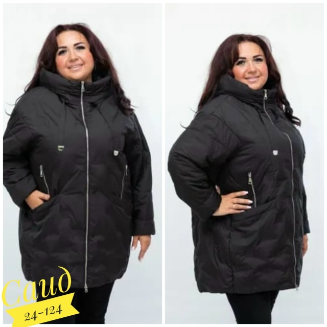 Куртка 23058704