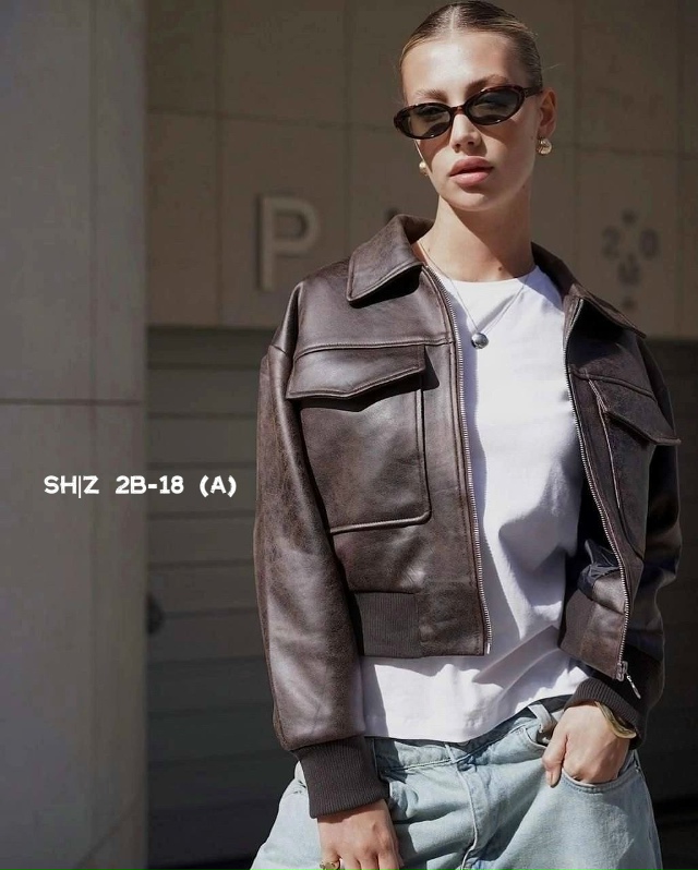 Куртка 23057852