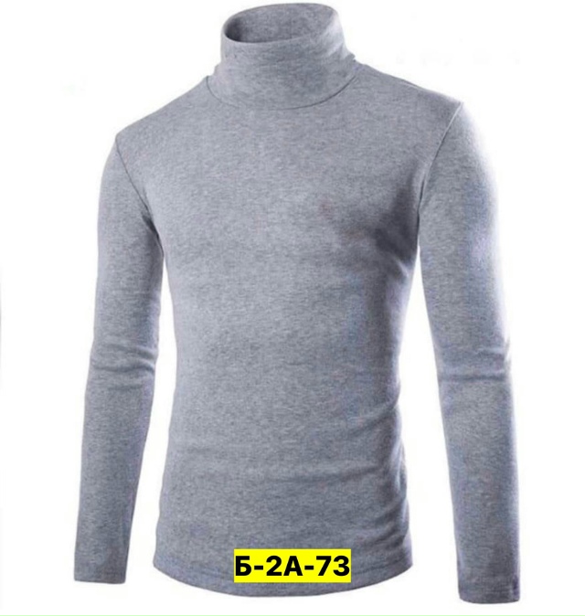 Водолазка 23057778