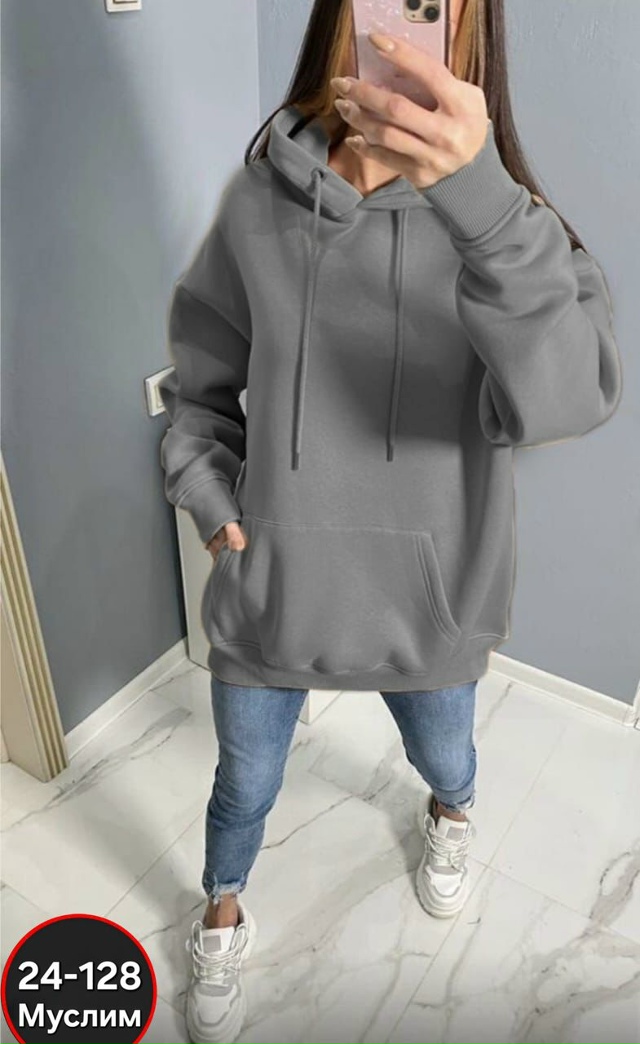 Толстовка 23058433