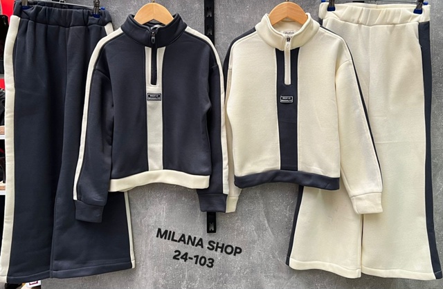 Спортивный костюм 23057942